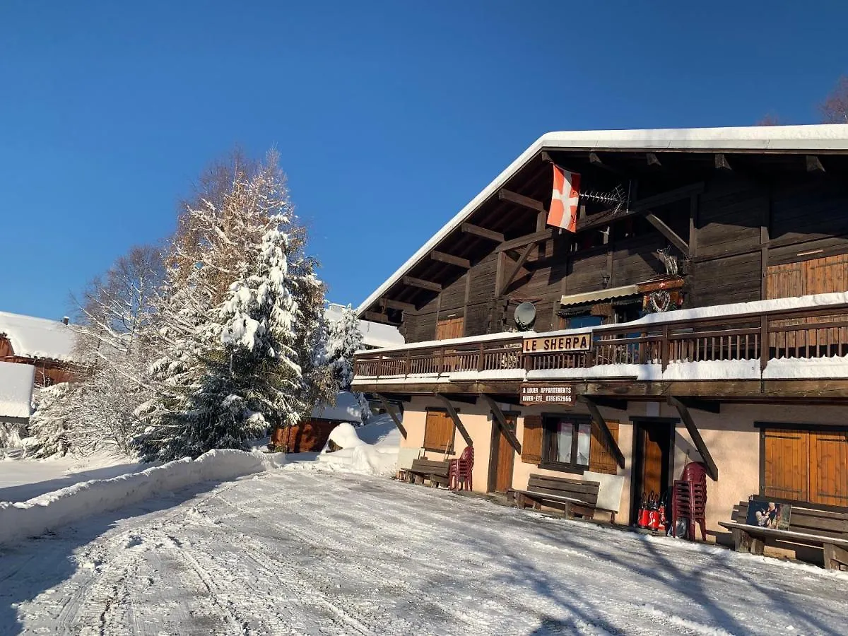 Appartement Plein Sud Aux Saisies N3 Les Saisies Appartamento
